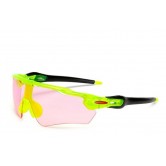 Fast Freddy Cycling Glasses - Yellow Frame / Pink Lens